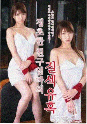 长夜列车剧集海报